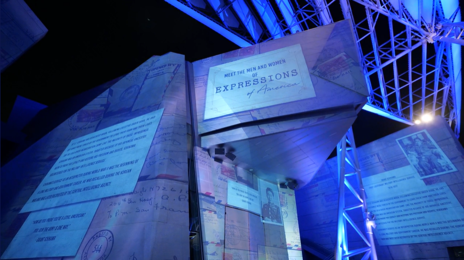 WWII Museum